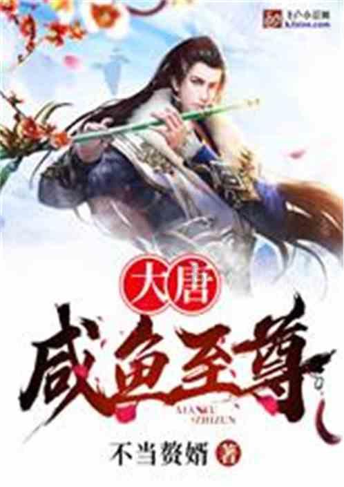 睡不着怎么办？别急忙买安眠药，吃这种食物效果是安眠药10倍