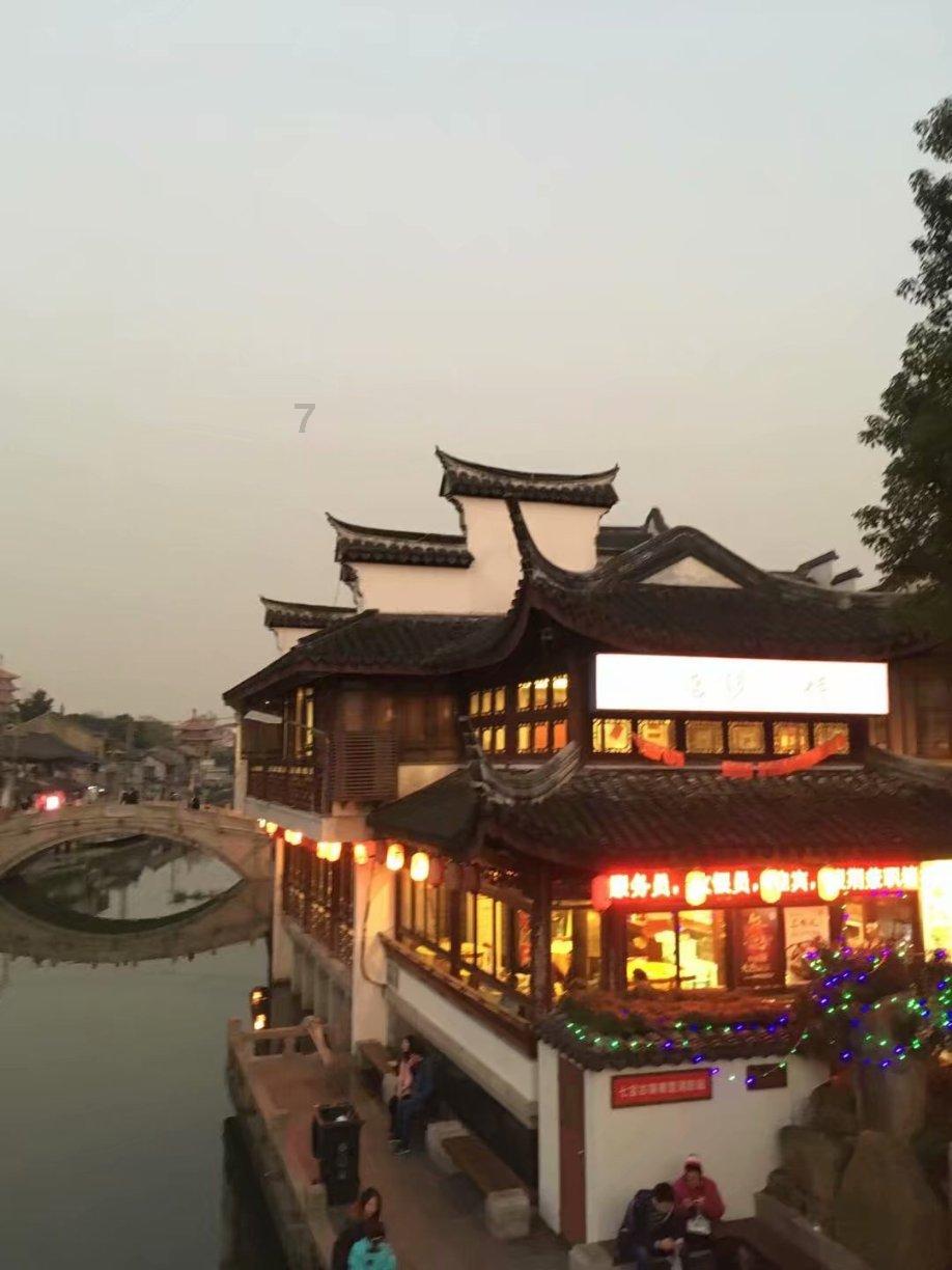 组图 | 立足岗位做贡献 | 天心城管：雪后出行 一路有我